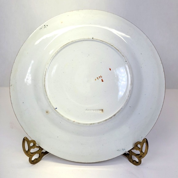 Antique Ashworth "Bandana Ware" Ceramic Plate Multi Color Foo Dogs England 8.25" - Picture 3 of 8